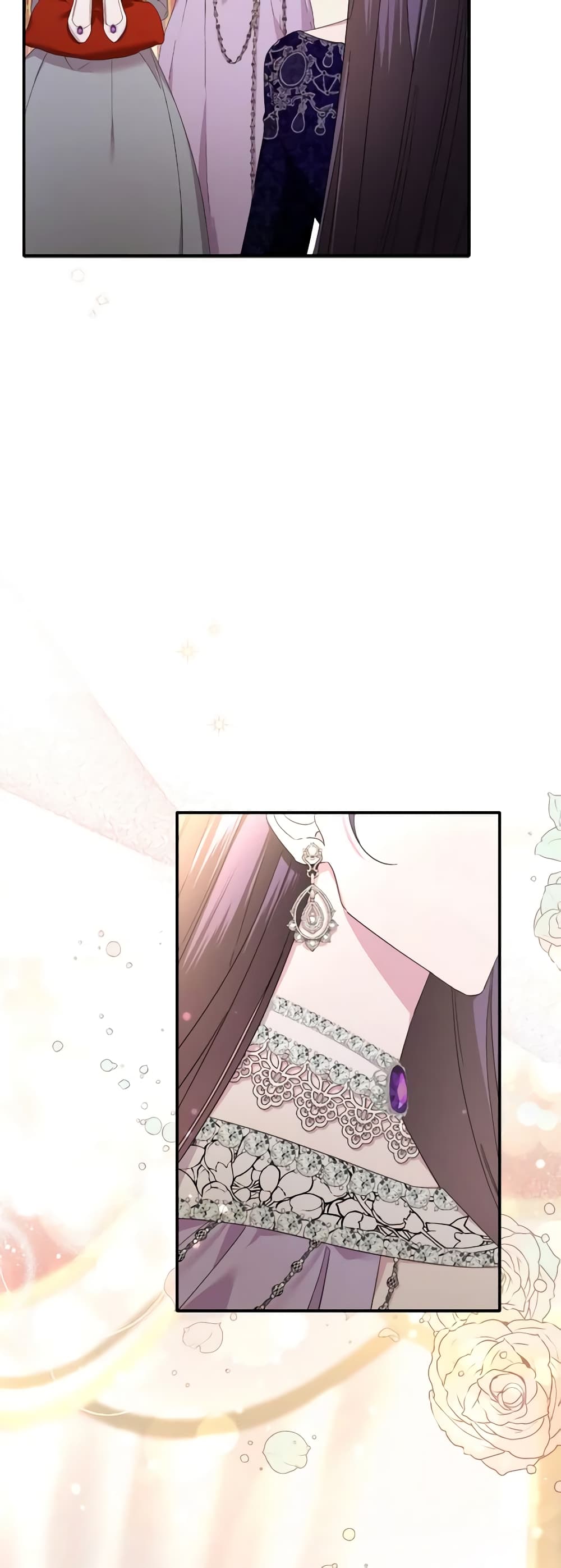 The Villainess's Dazzling Debut page 28