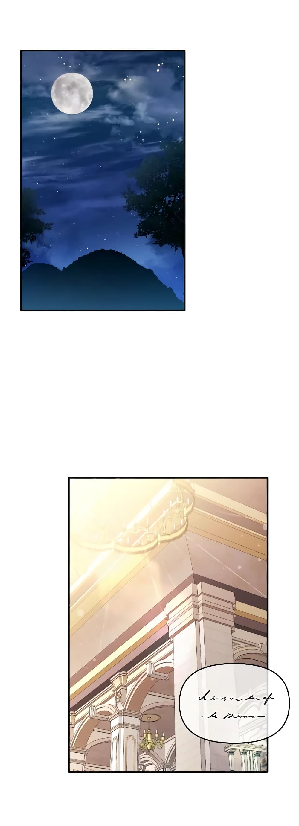 The Villainess's Dazzling Debut page 19