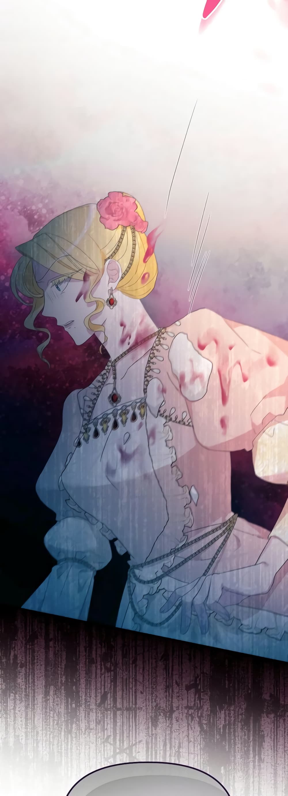 The Villainess's Dazzling Debut page 50