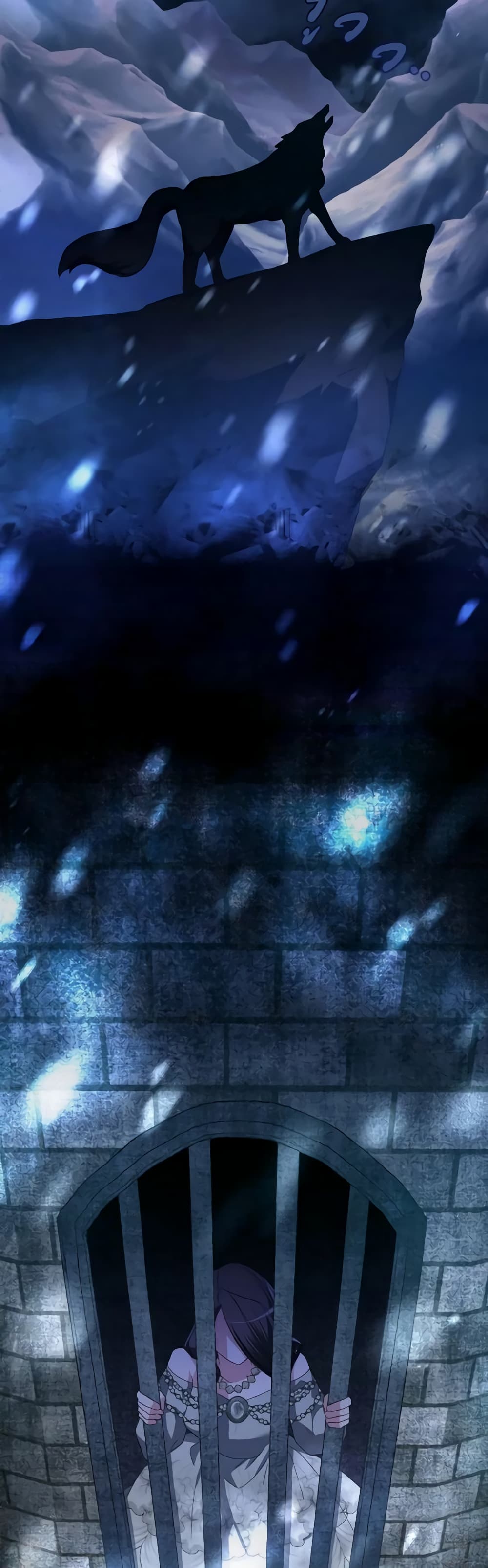The Villainess's Dazzling Debut page 31