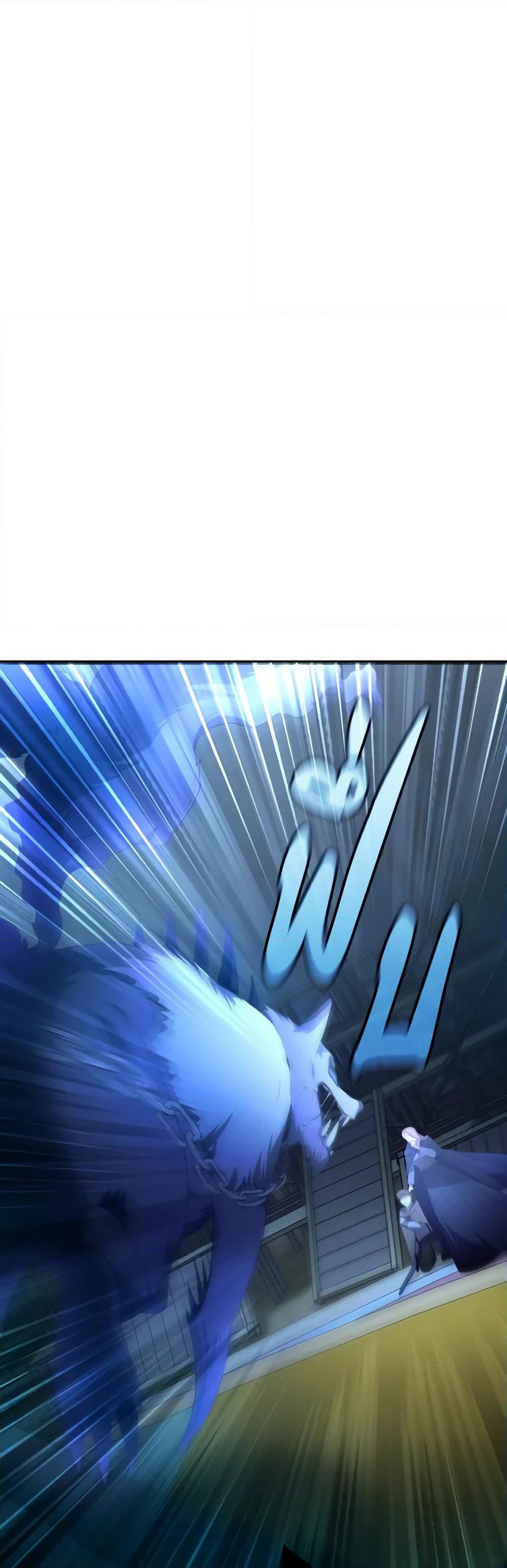 The Villainess's Dazzling Debut page 40