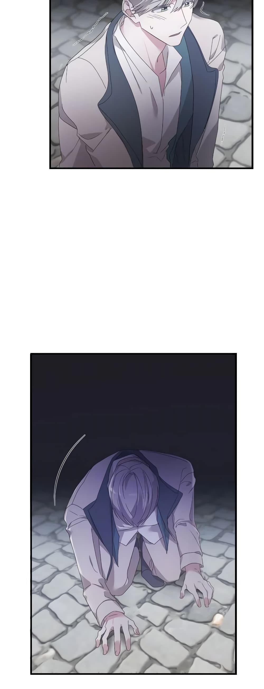 The Villainess's Dazzling Debut page 23
