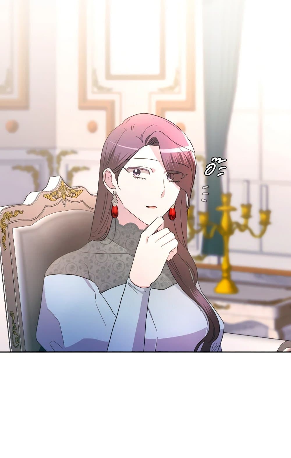 The Villainess's Dazzling Debut page 3