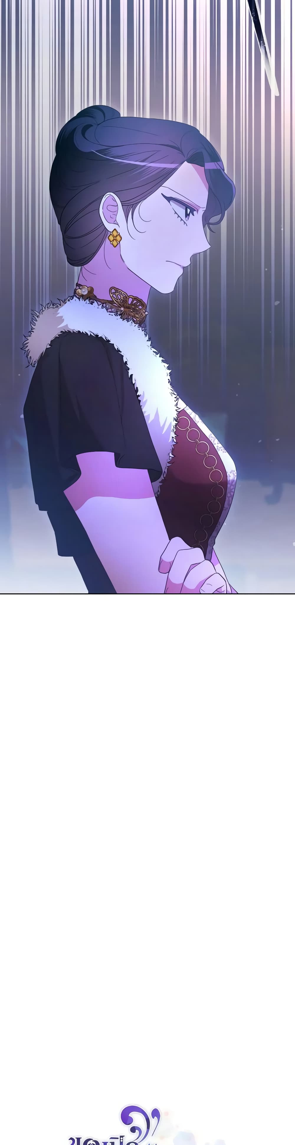 The Villainess's Dazzling Debut page 8