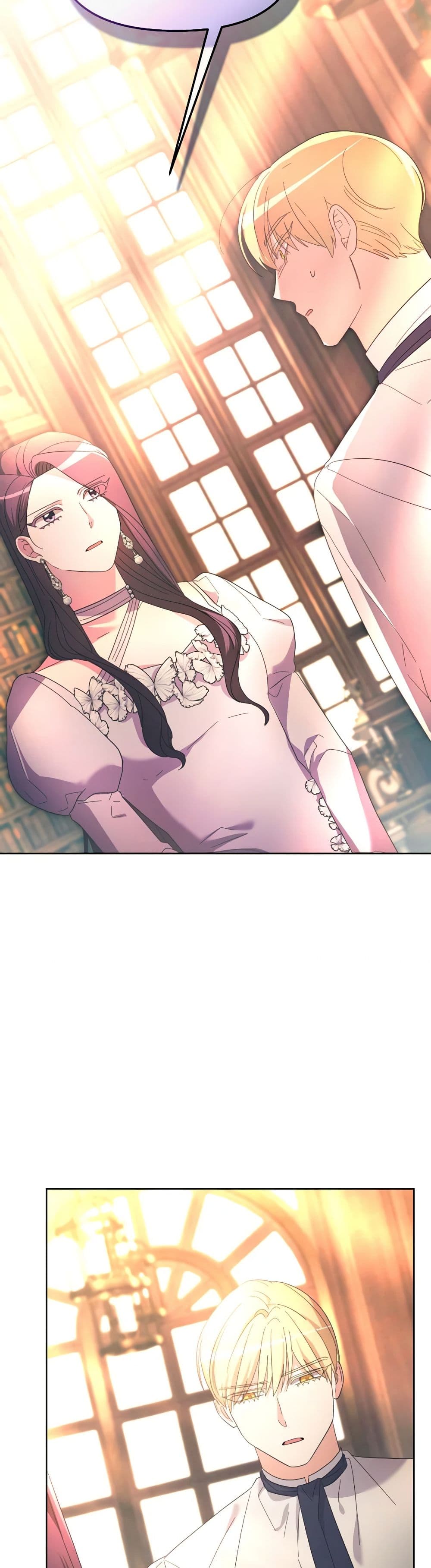 The Villainess's Dazzling Debut page 30