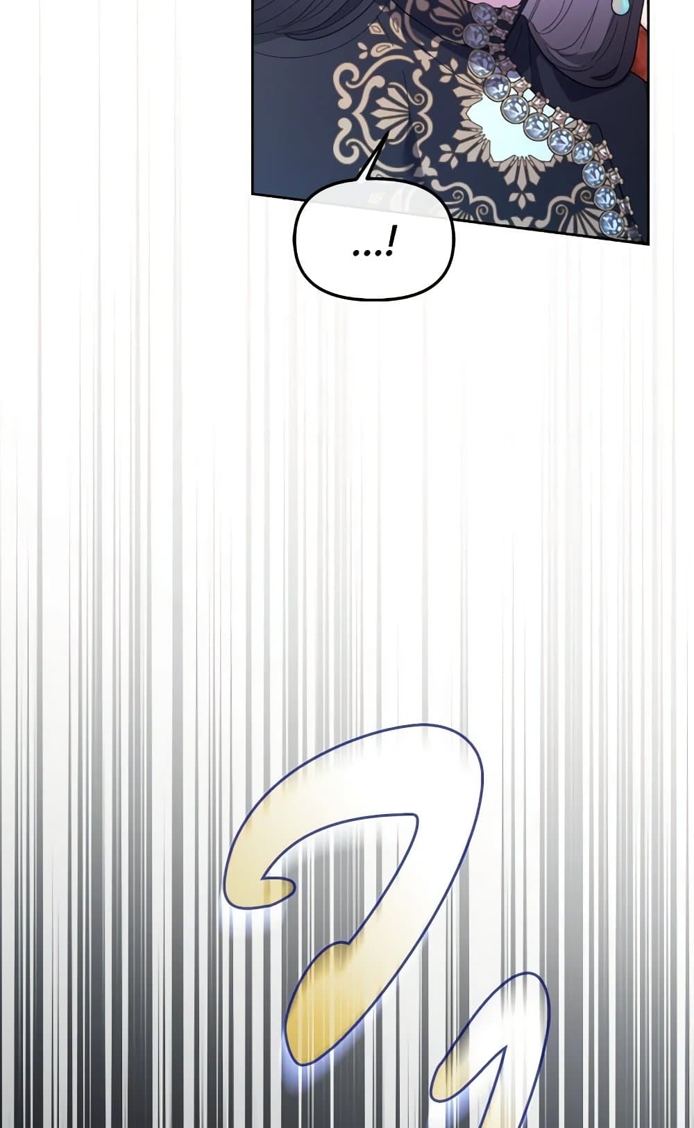 The Villainess's Dazzling Debut page 78
