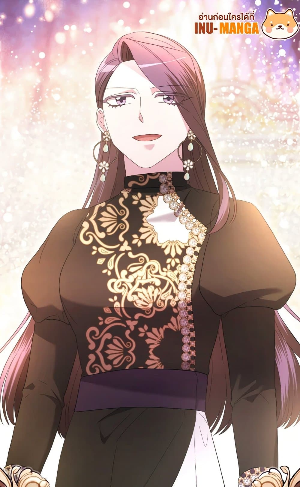 The Villainess's Dazzling Debut page 120