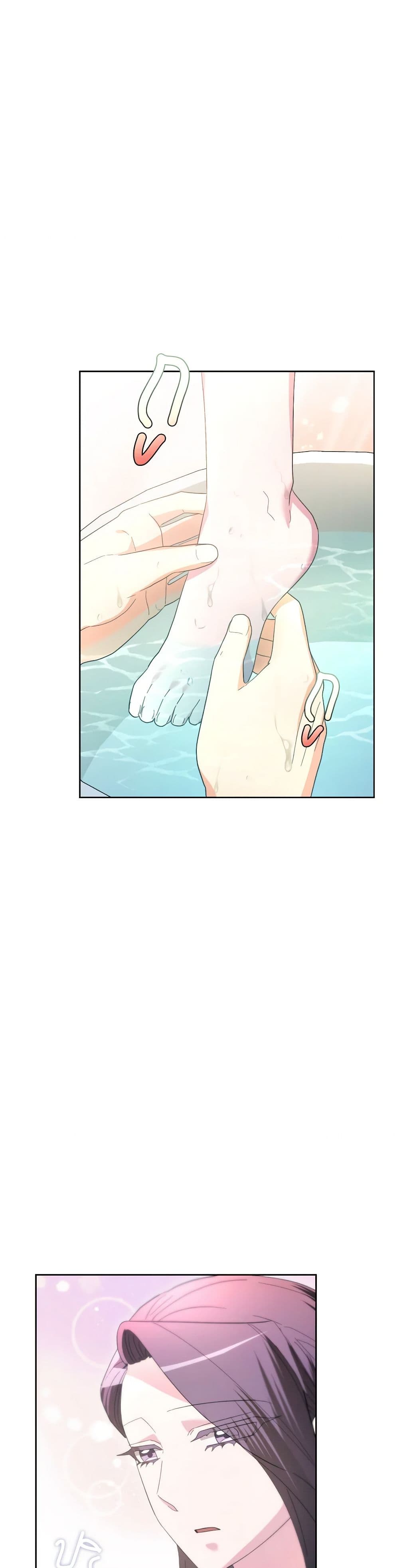 The Villainess's Dazzling Debut page 9