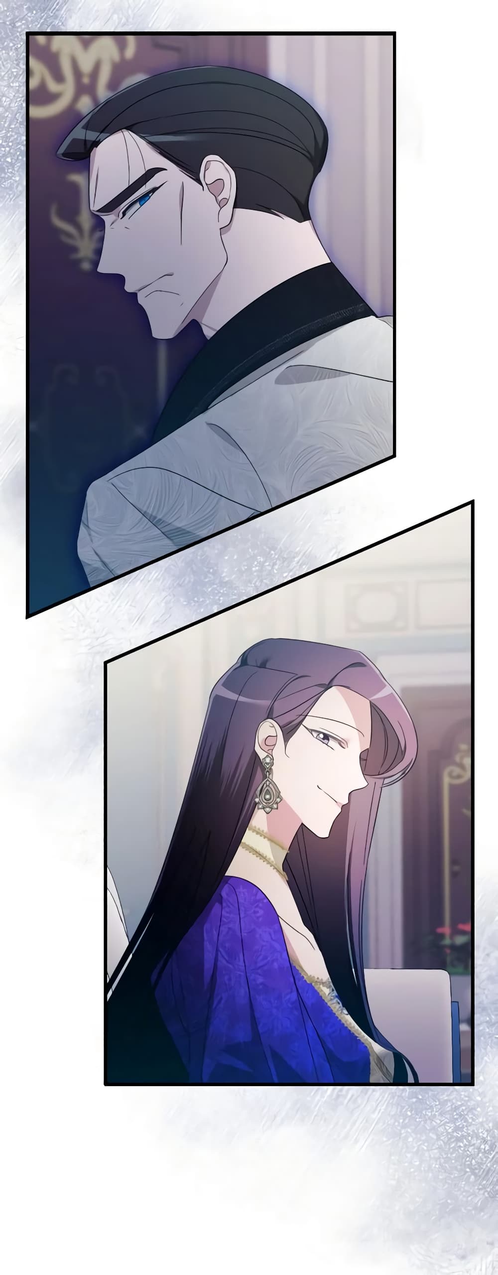 The Villainess's Dazzling Debut page 3