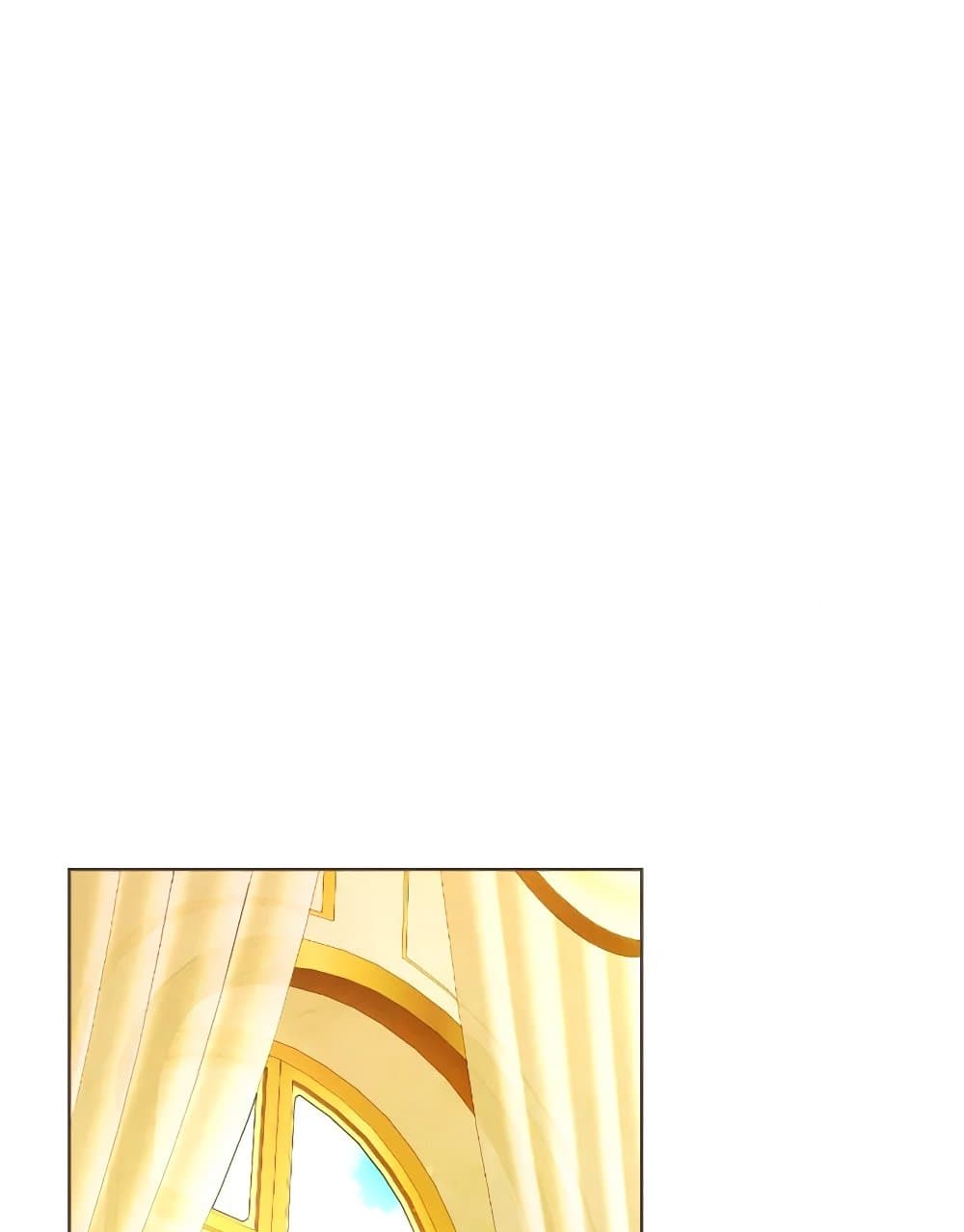 The Villainess's Dazzling Debut page 61