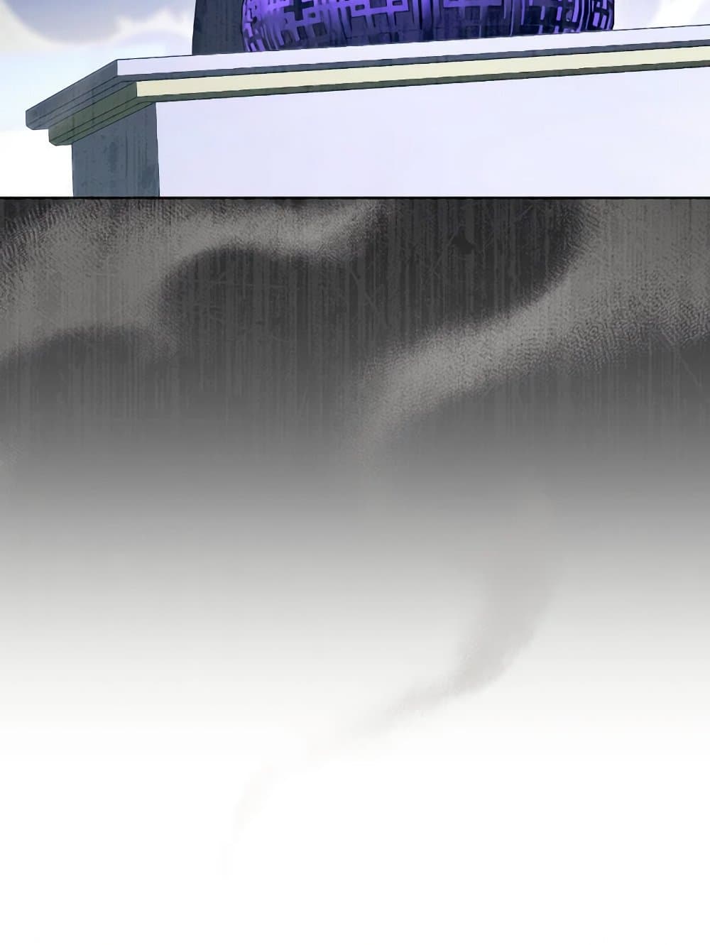 The Villainess's Dazzling Debut page 34