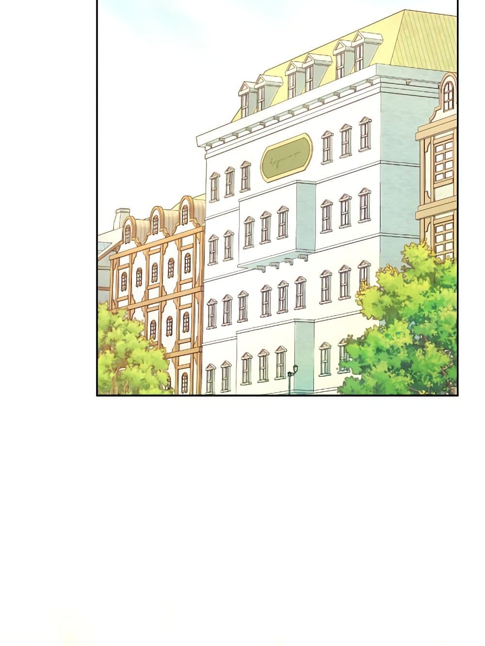The Villainess's Dazzling Debut page 41
