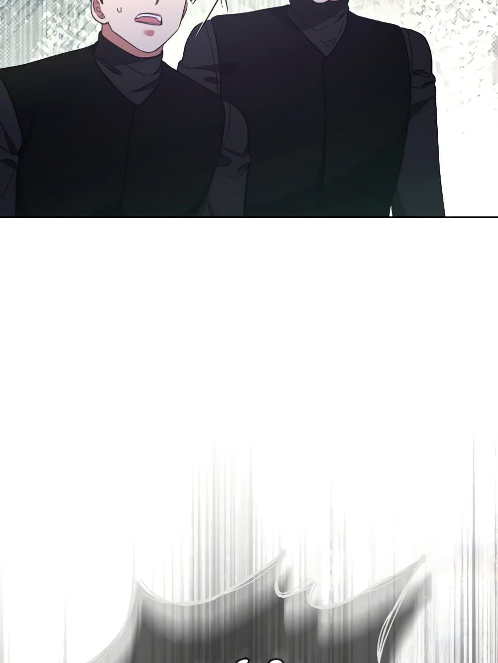 The Villainess's Dazzling Debut page 95