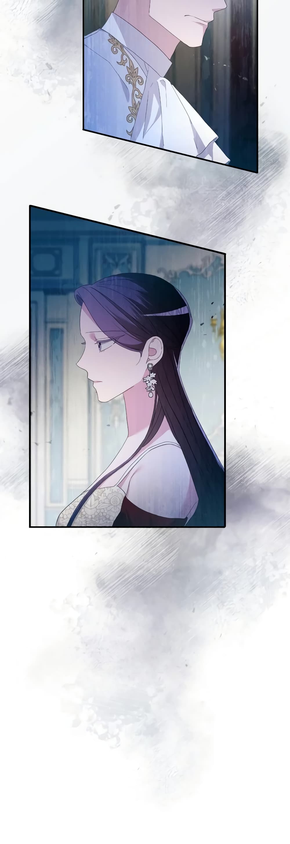 The Villainess's Dazzling Debut page 9