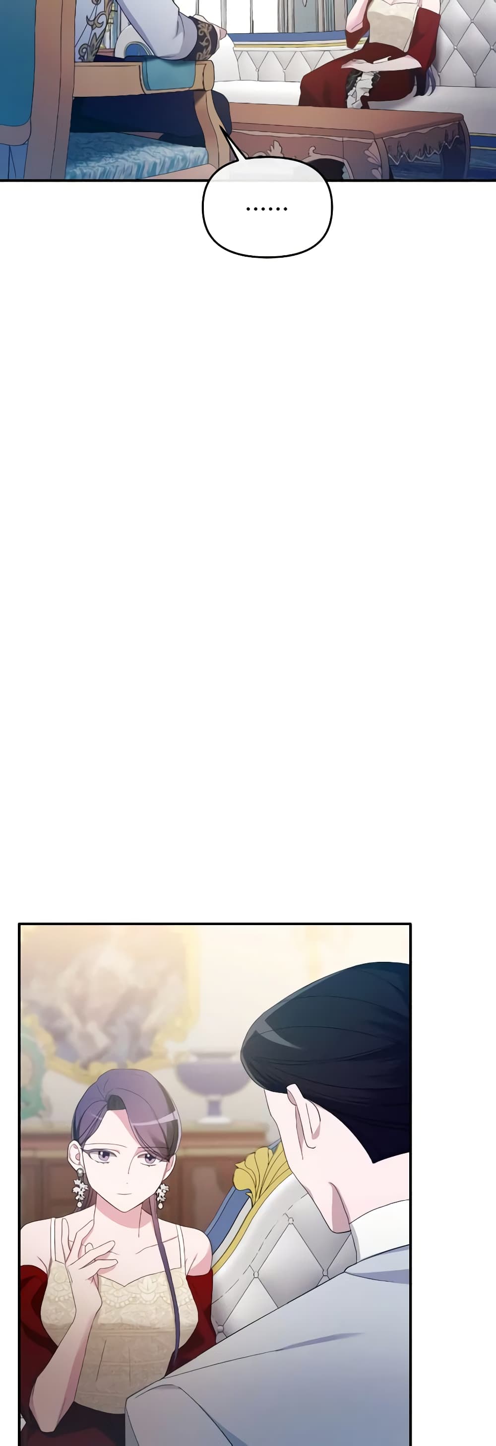 The Villainess's Dazzling Debut page 11