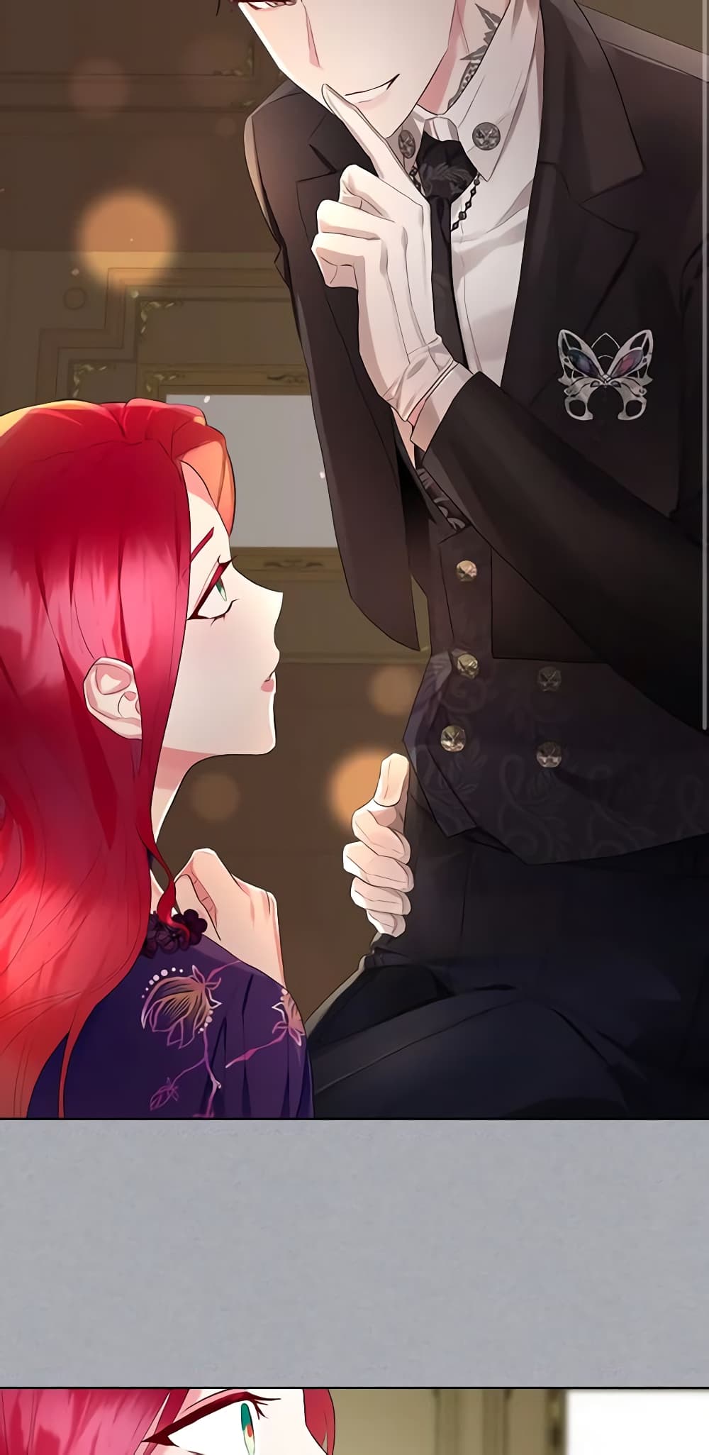 The Villainess's Maker page 26