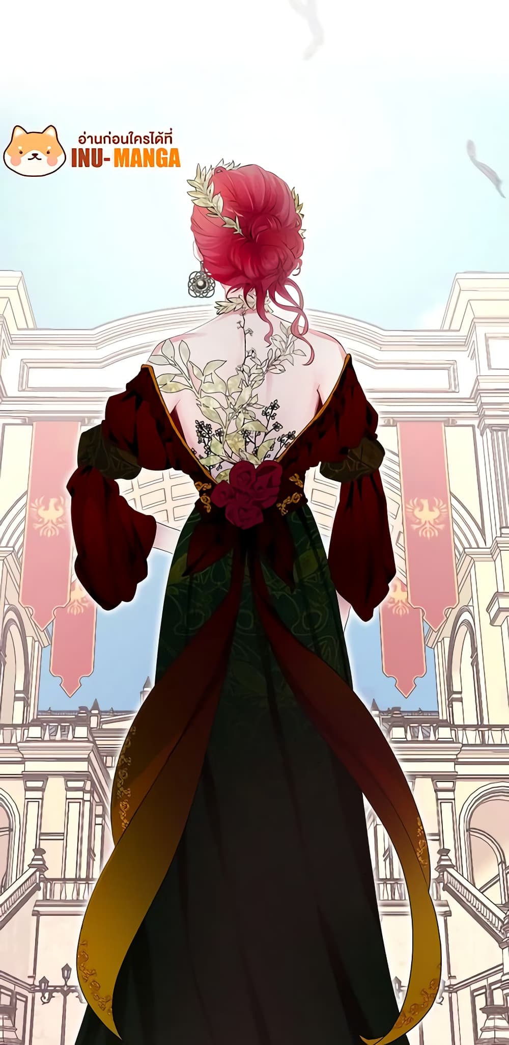 The Villainess's Maker page 60