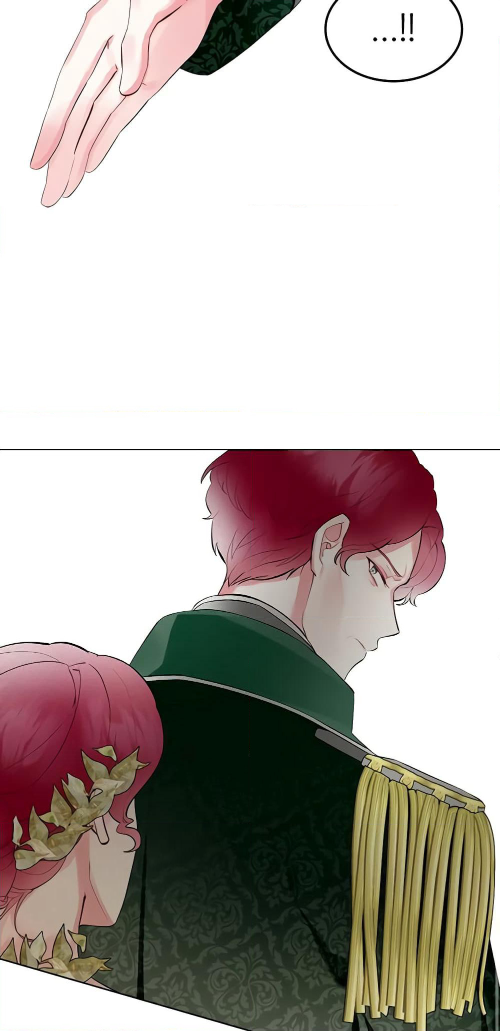 The Villainess's Maker page 12