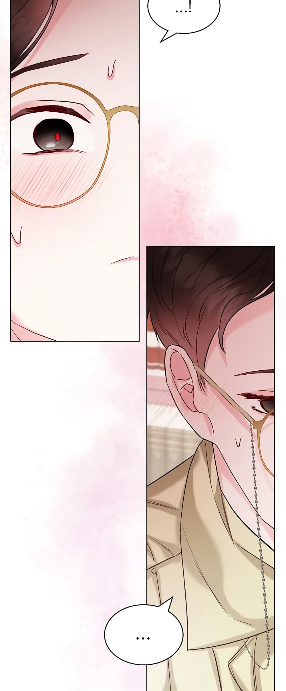 The Villainess's Maker page 49