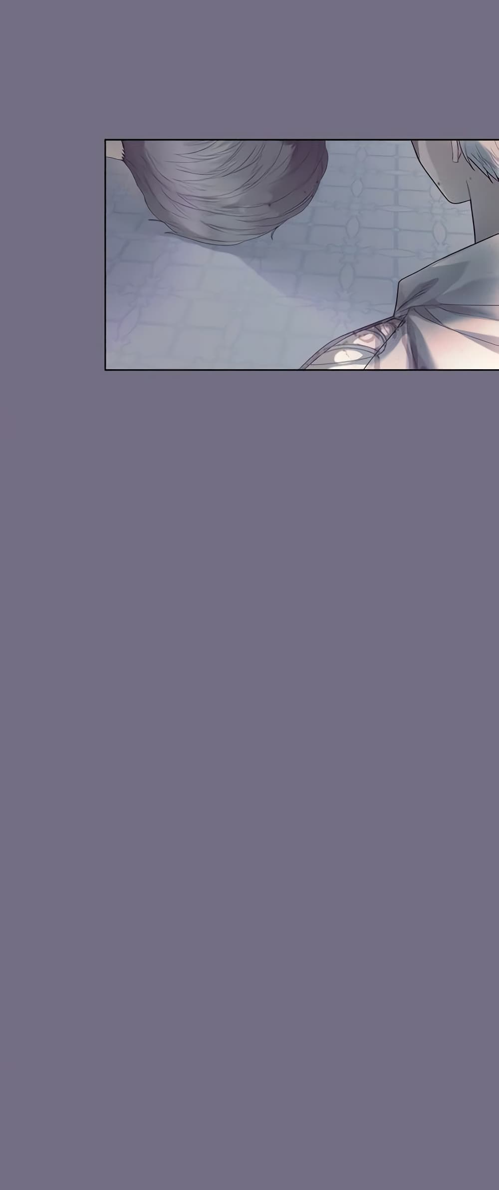 The Villainess's Maker page 26