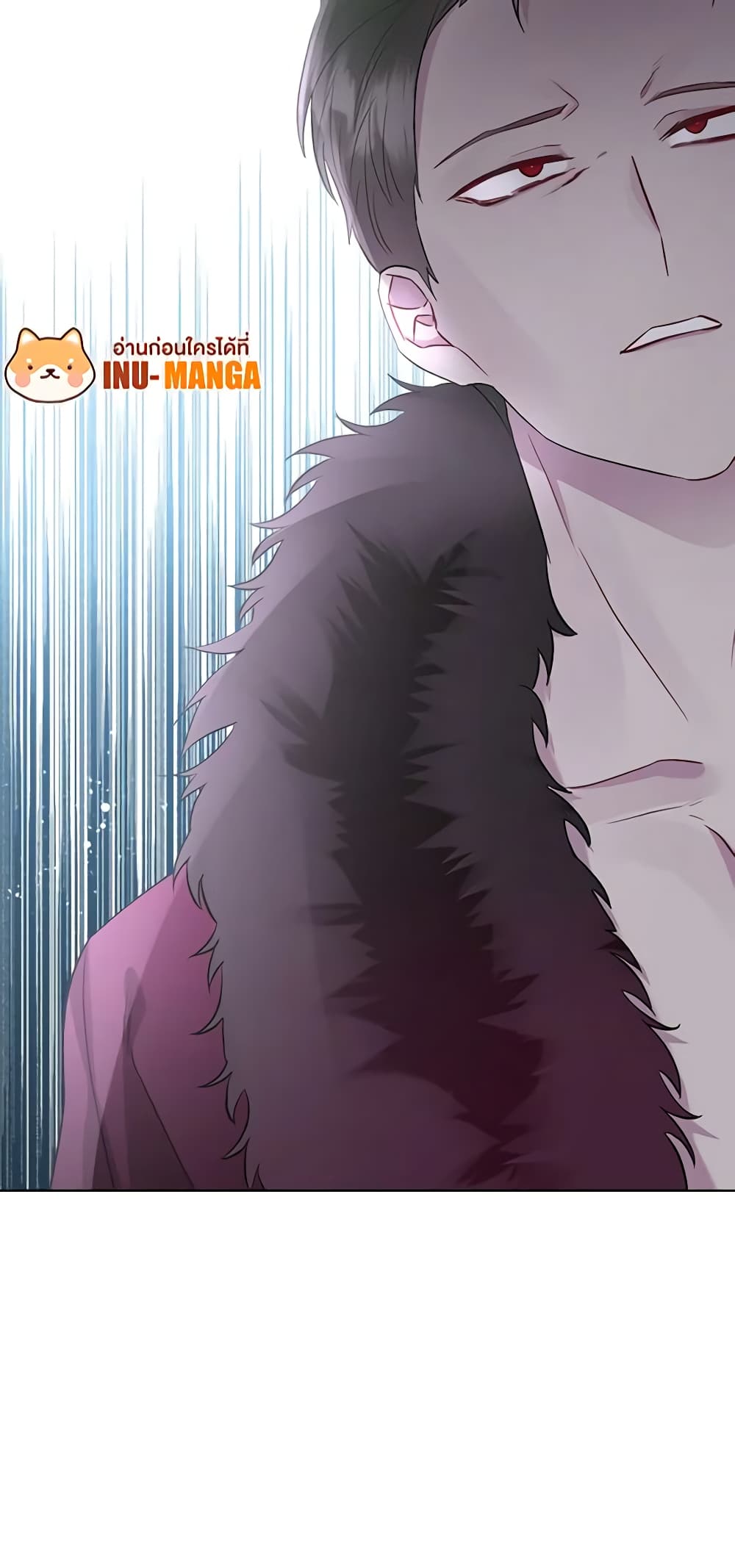 The Villainess's Maker page 37