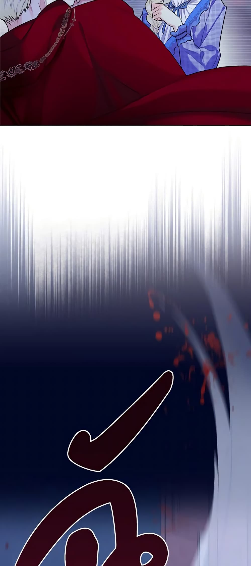 The Villainess's Maker page 9