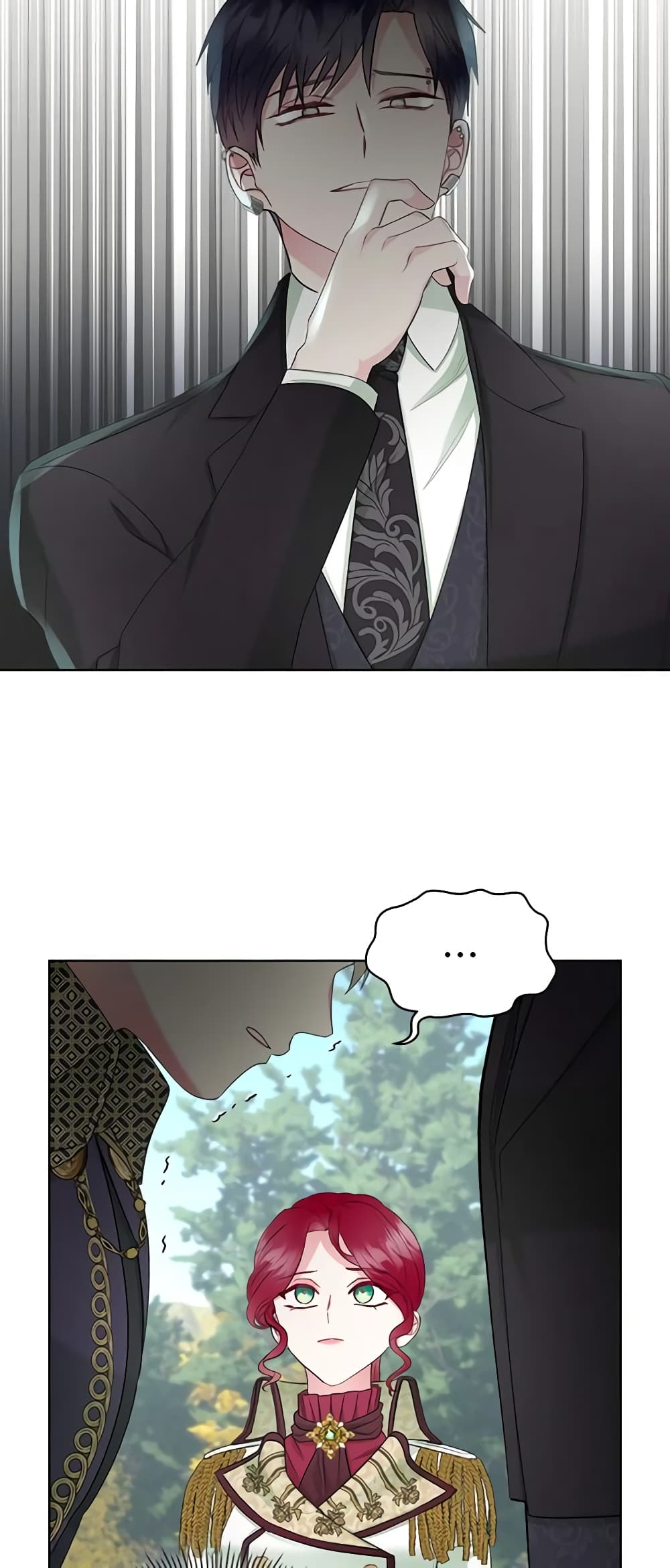 The Villainess's Maker page 47