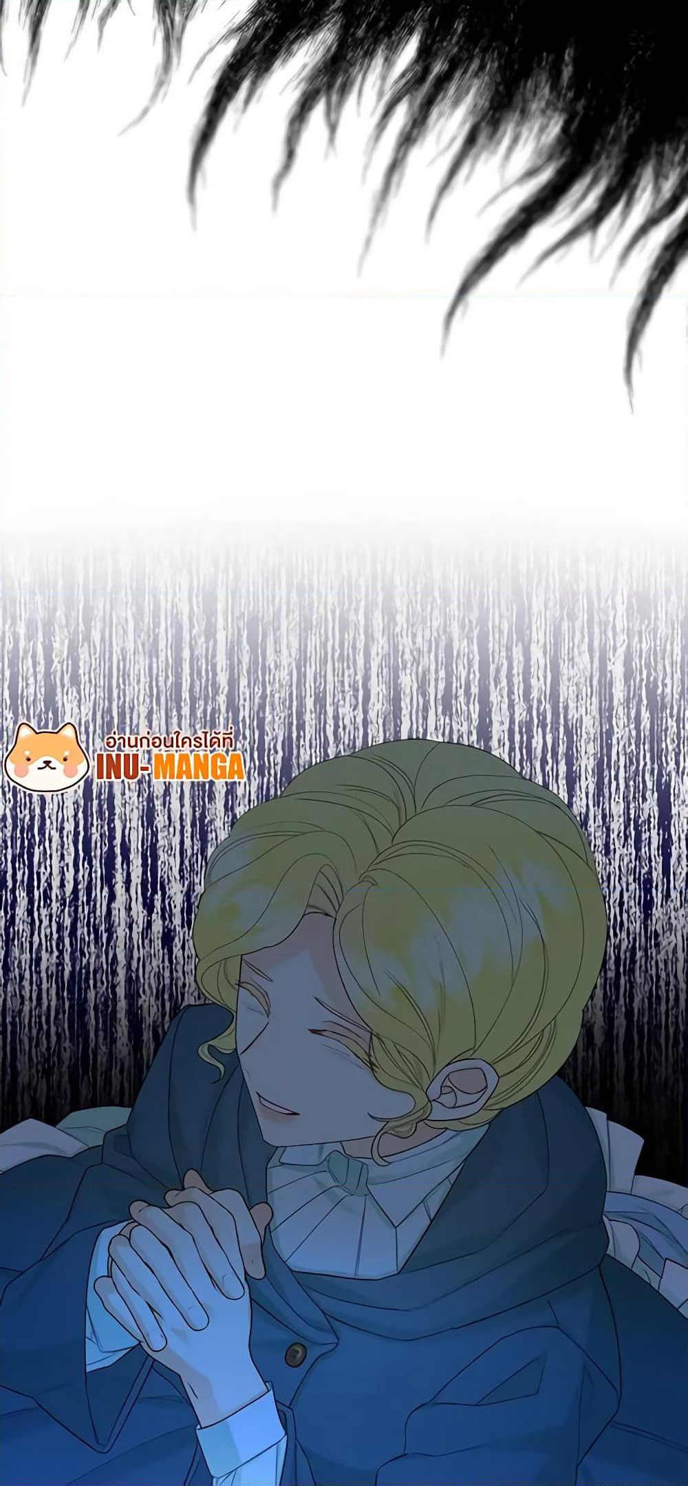 The Villainess's Maker page 50