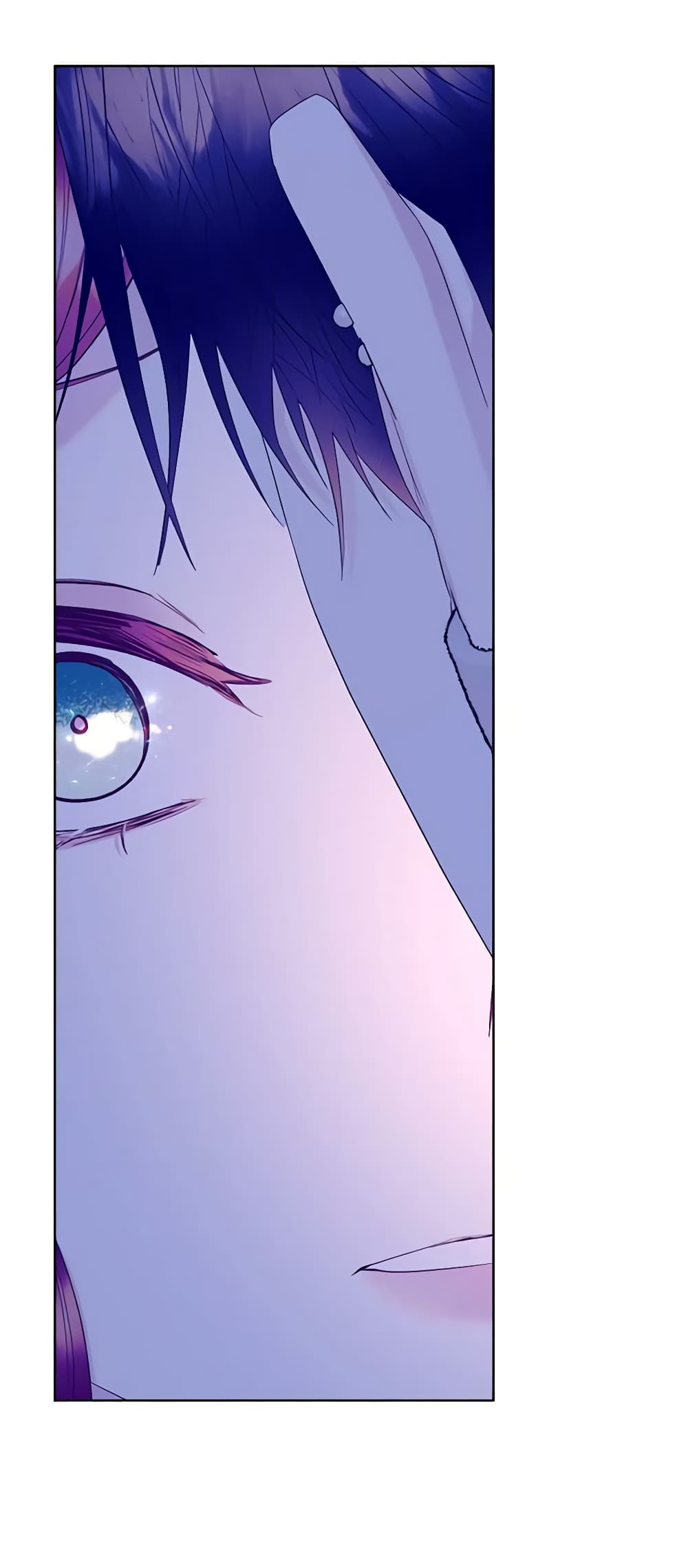 The Villainess's Maker page 49
