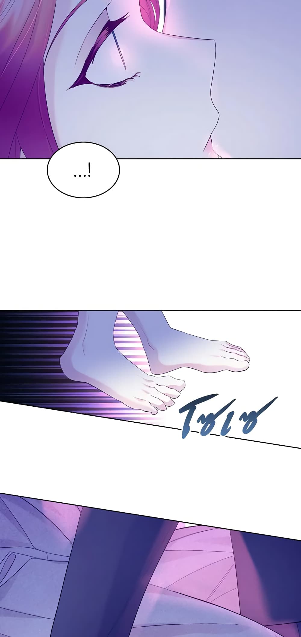 The Villainess's Maker page 22
