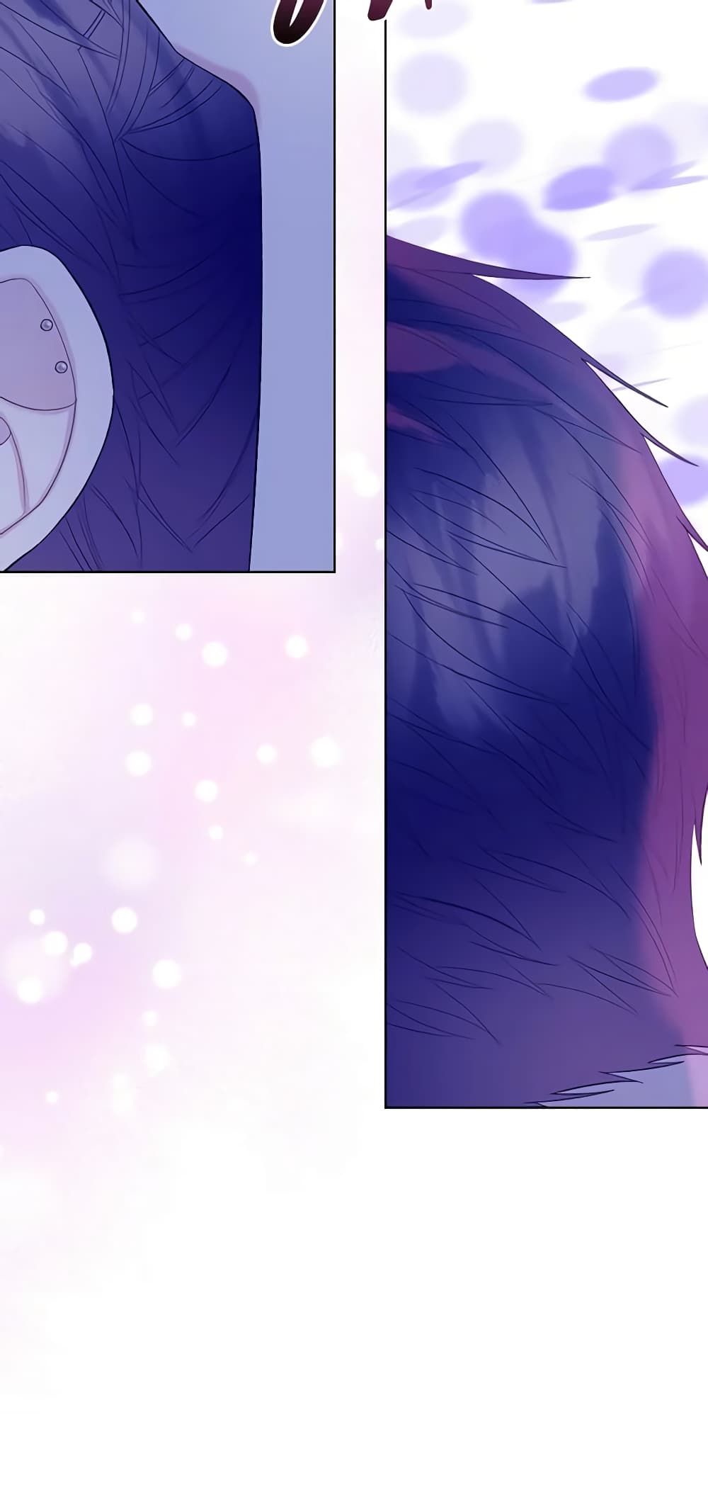 The Villainess's Maker page 44