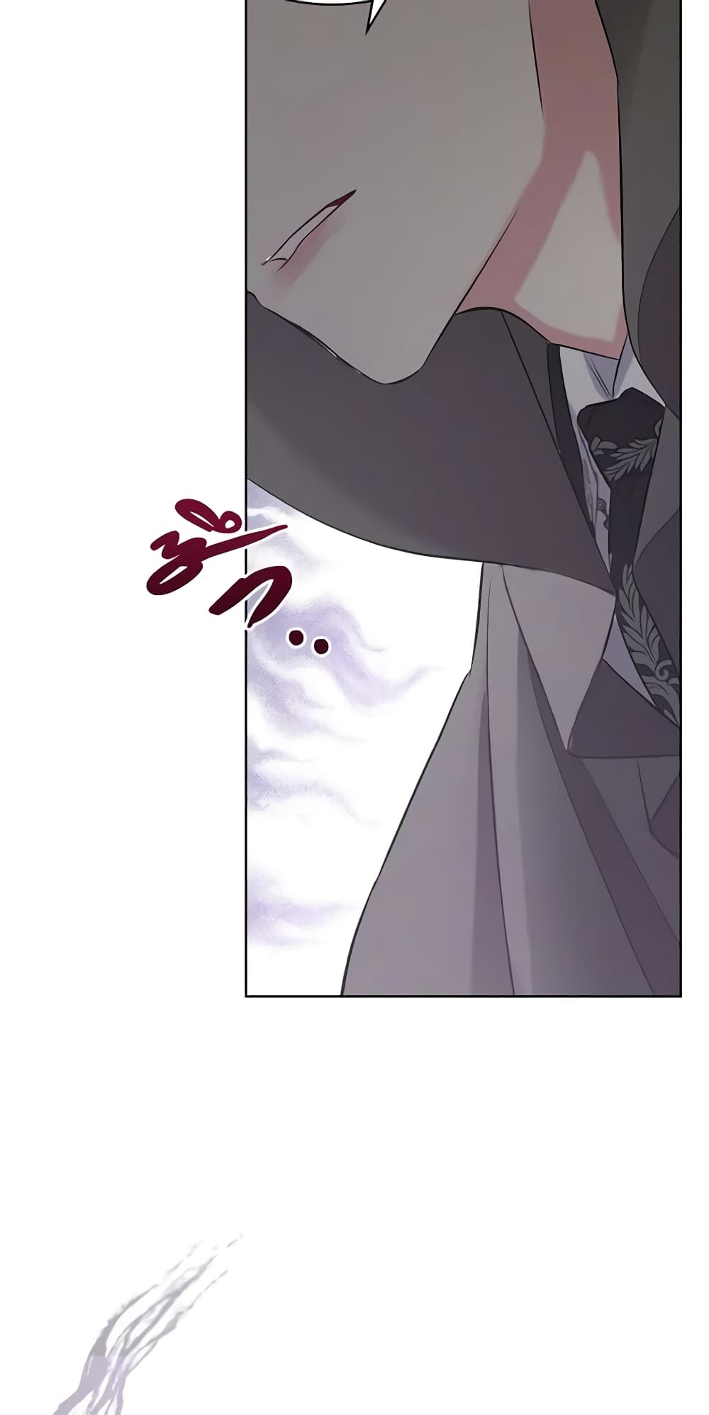 The Villainess's Maker page 59