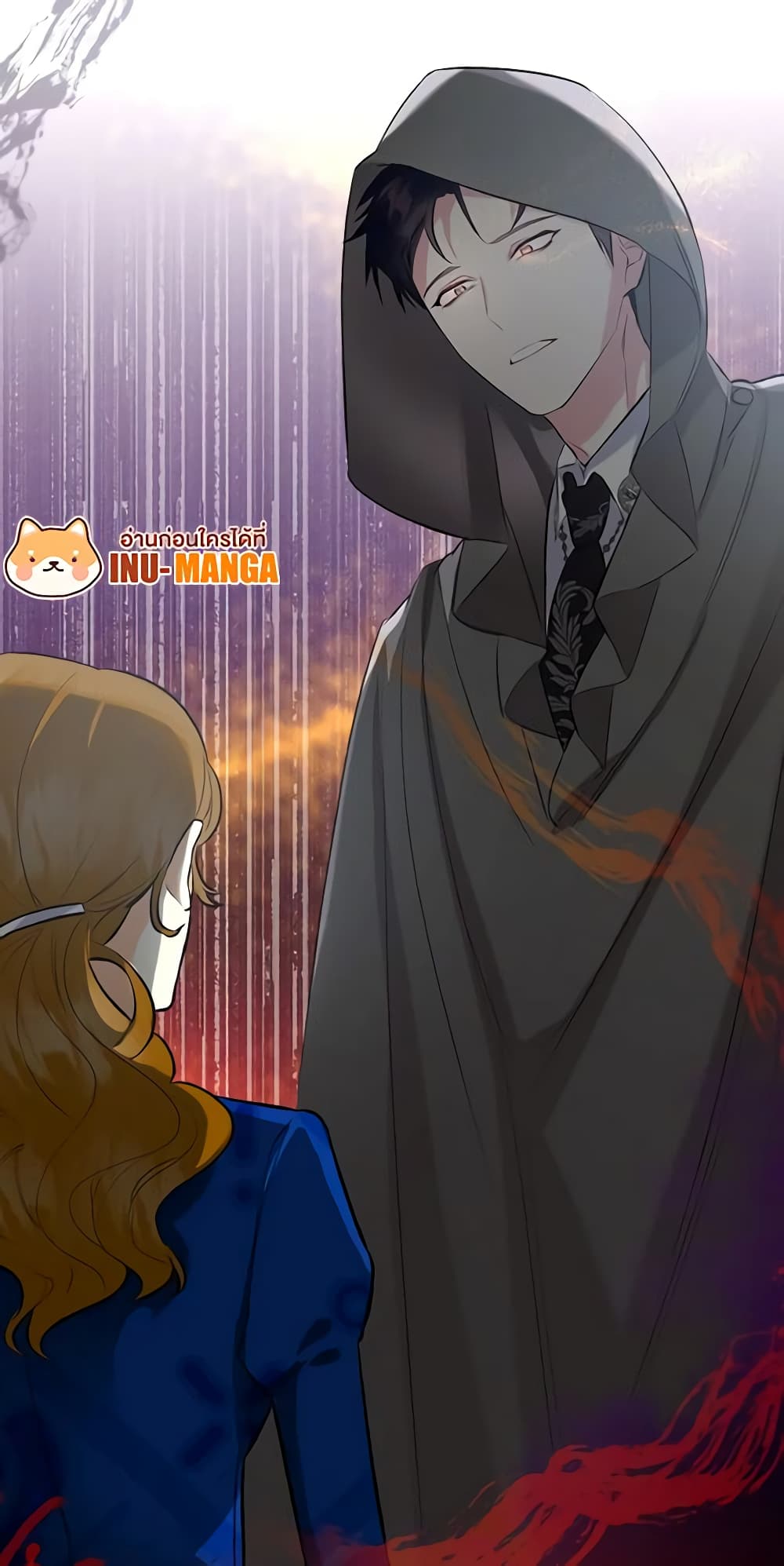The Villainess's Maker page 60
