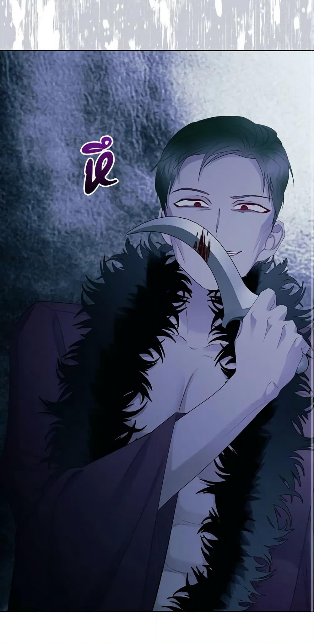 The Villainess's Maker page 24