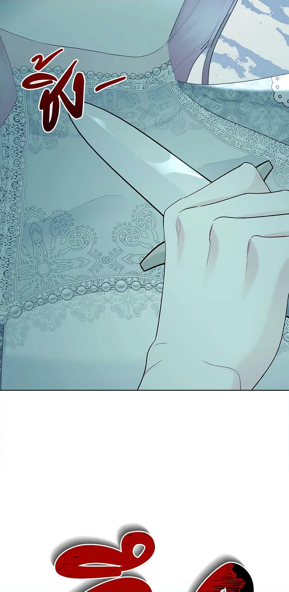 The Villainess's Maker page 59