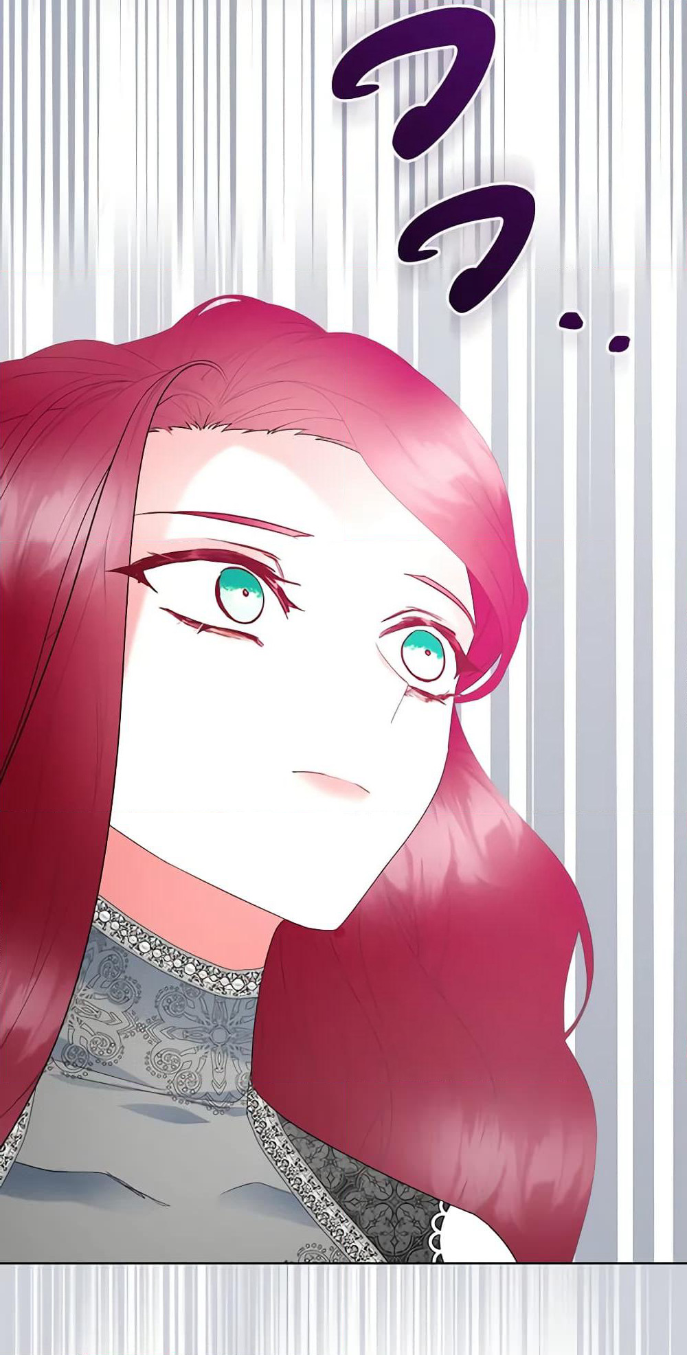 The Villainess's Maker page 31