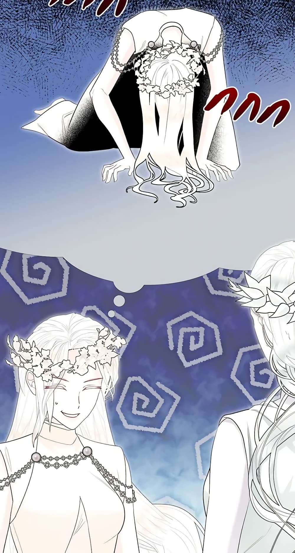 The Villainess's Maker page 20