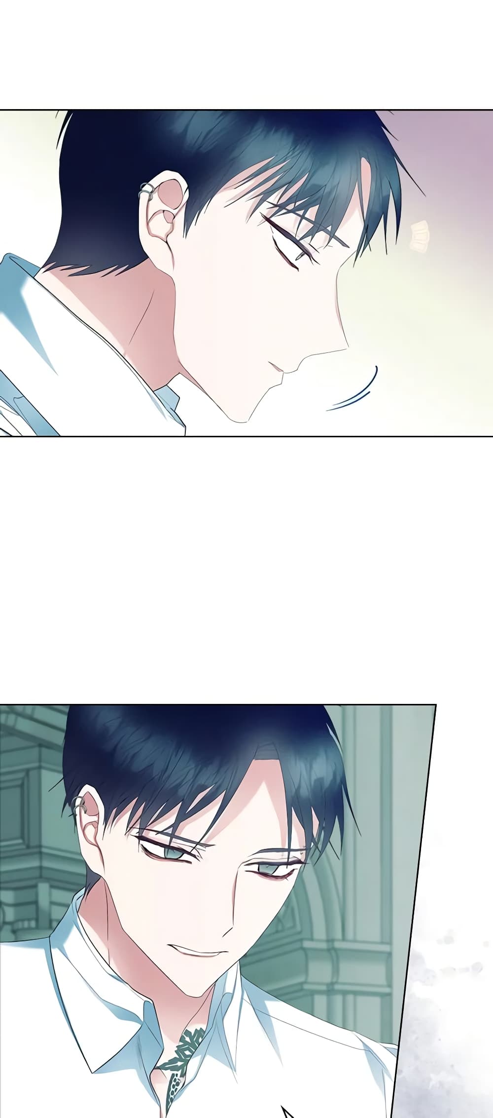 The Villainess's Maker page 24