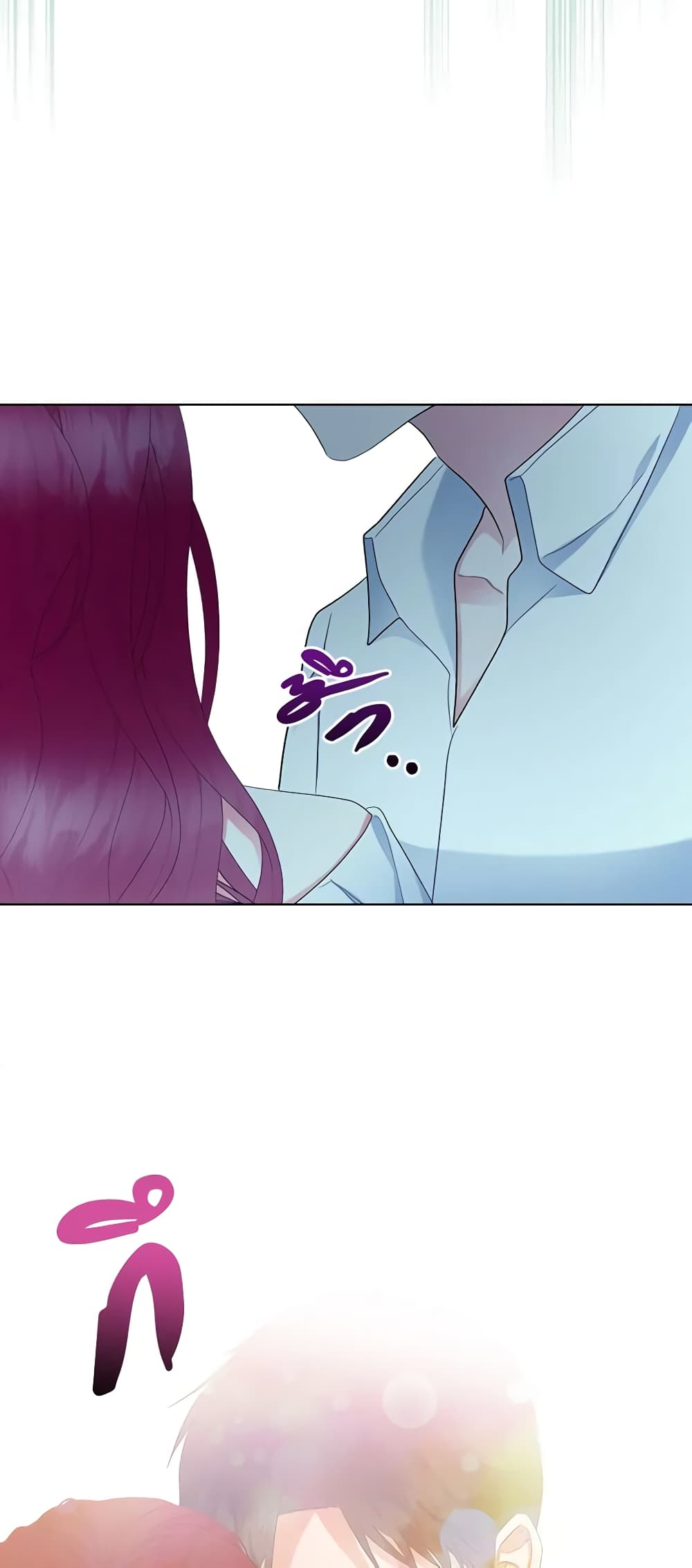 The Villainess's Maker page 34
