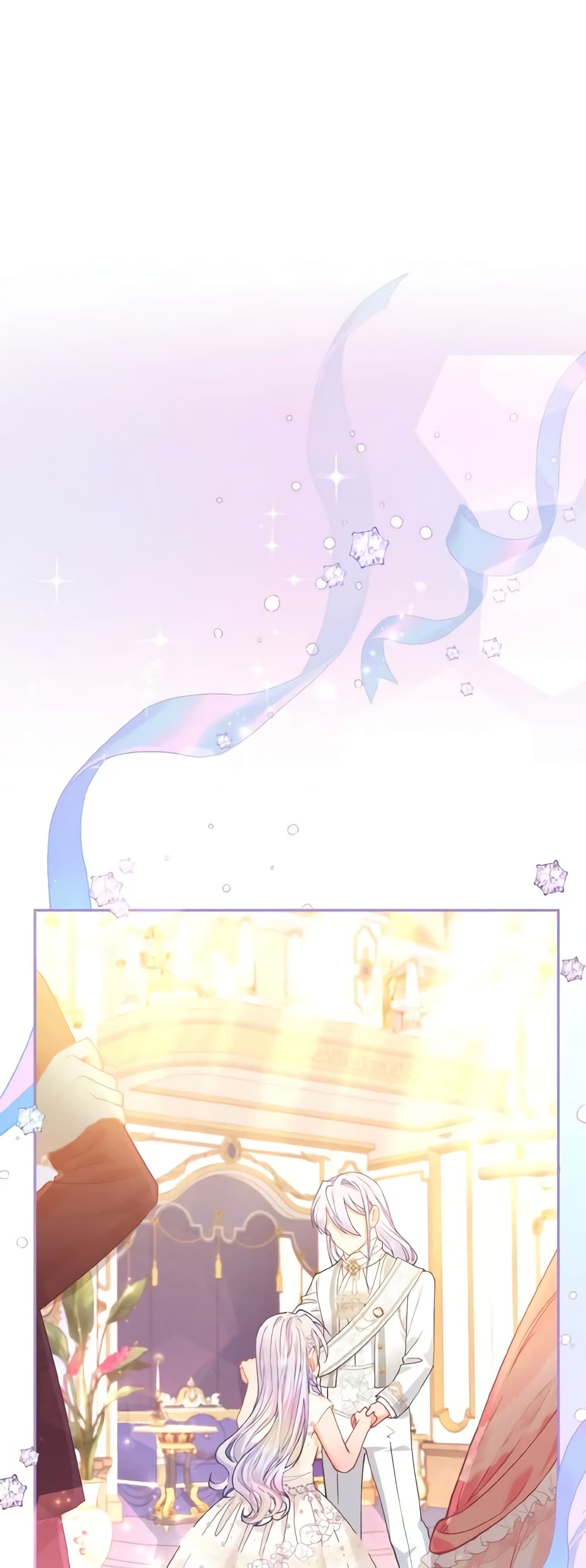 The Villainous Duke's Special Rice Cultivation Method page 43