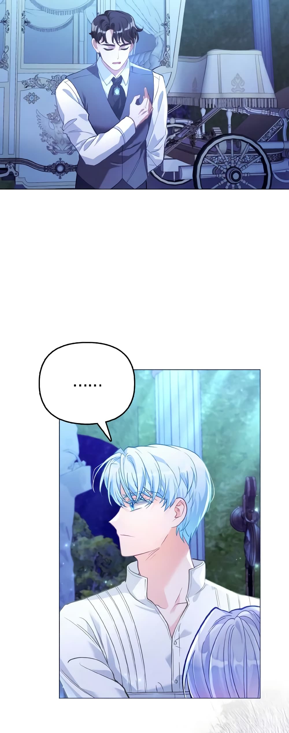 The Villainous Duke's Special Rice Cultivation Method page 9