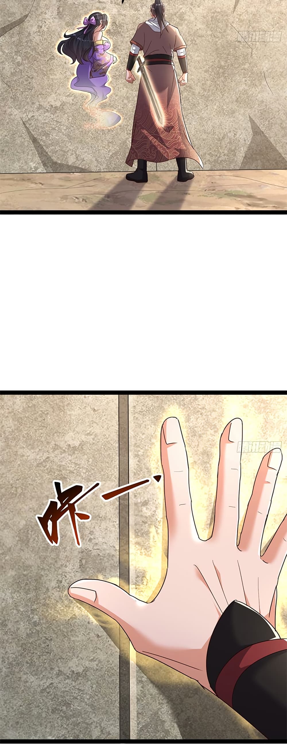 The Villainous Emperor Snatching The Destiny Of The Chosen One page 2