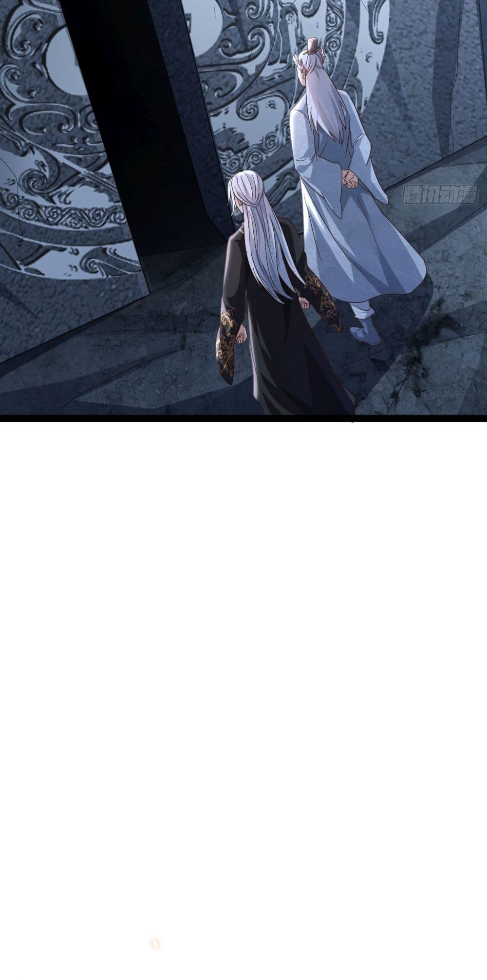 The Villainous Emperor Snatching The Destiny Of The Chosen One page 24
