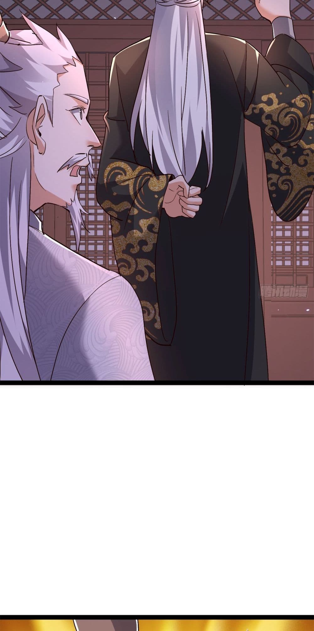 The Villainous Emperor Snatching The Destiny Of The Chosen One page 38