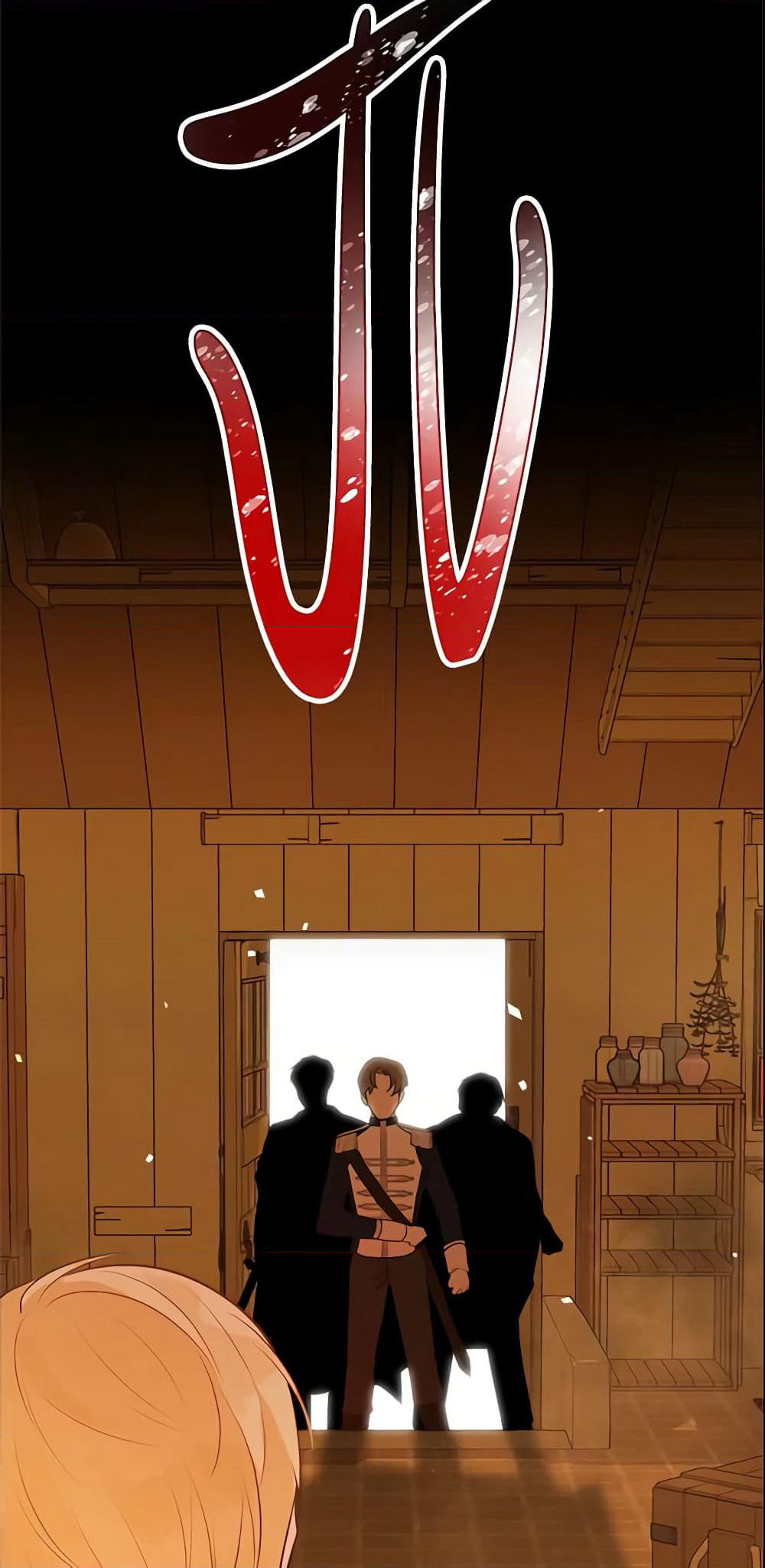 The Villainous Princess Wants to Live in a Cookie House page 44