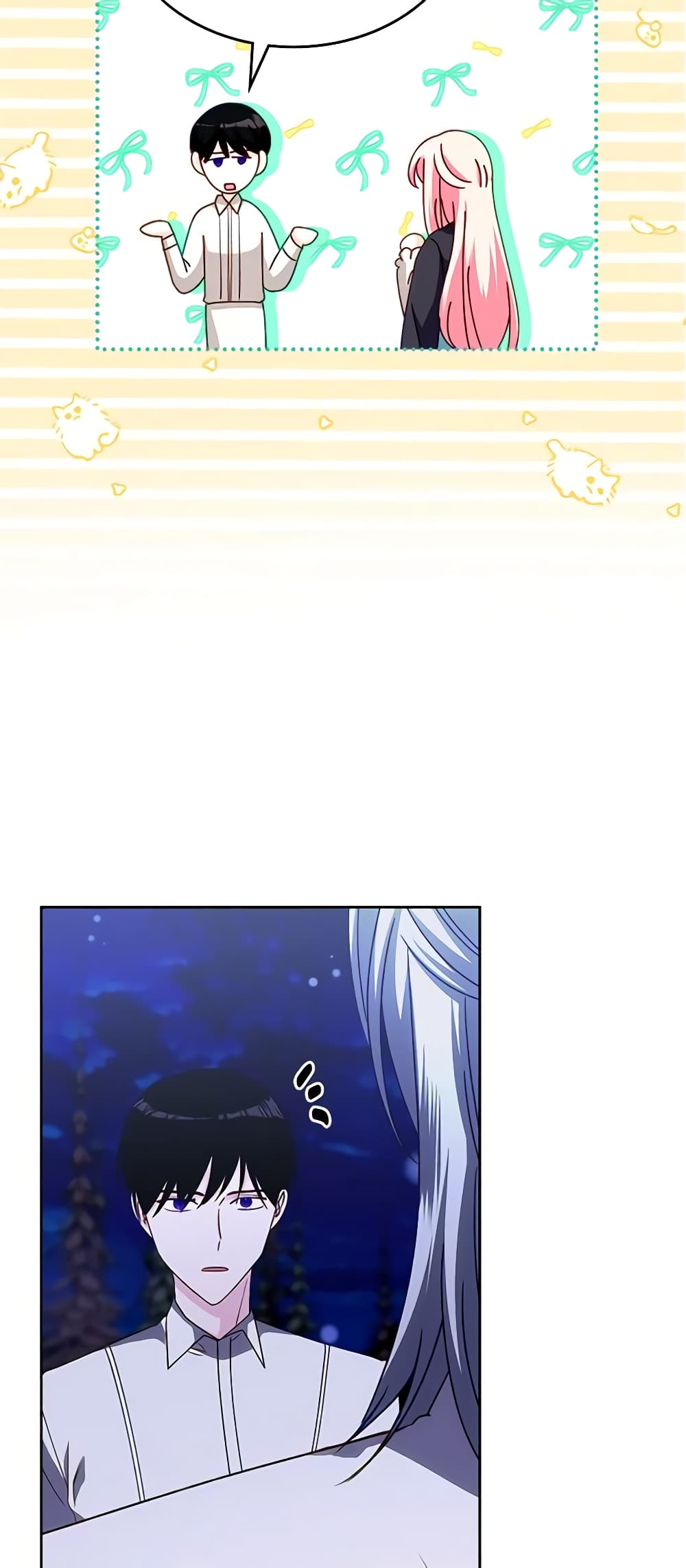 The Villainous Princess Wants to Live in a Cookie House page 10