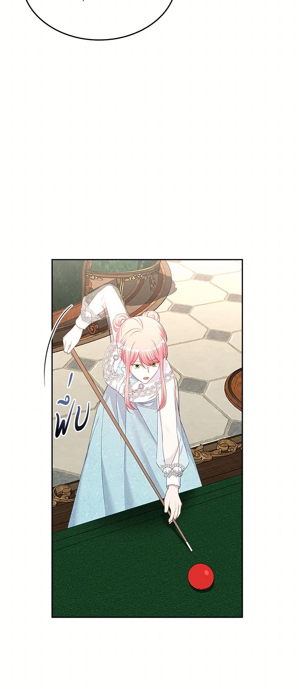 The Villainous Princess Wants to Live in a Cookie House page 41