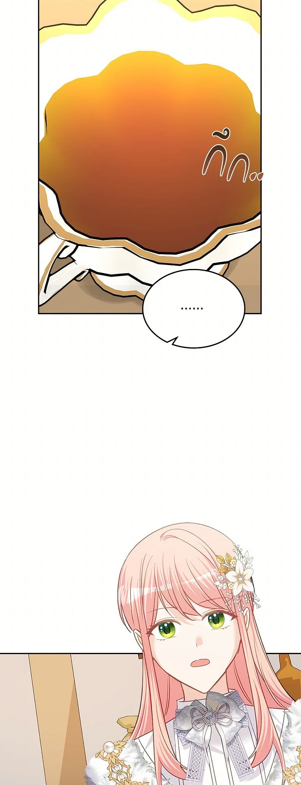 The Villainous Princess Wants to Live in a Cookie House page 36