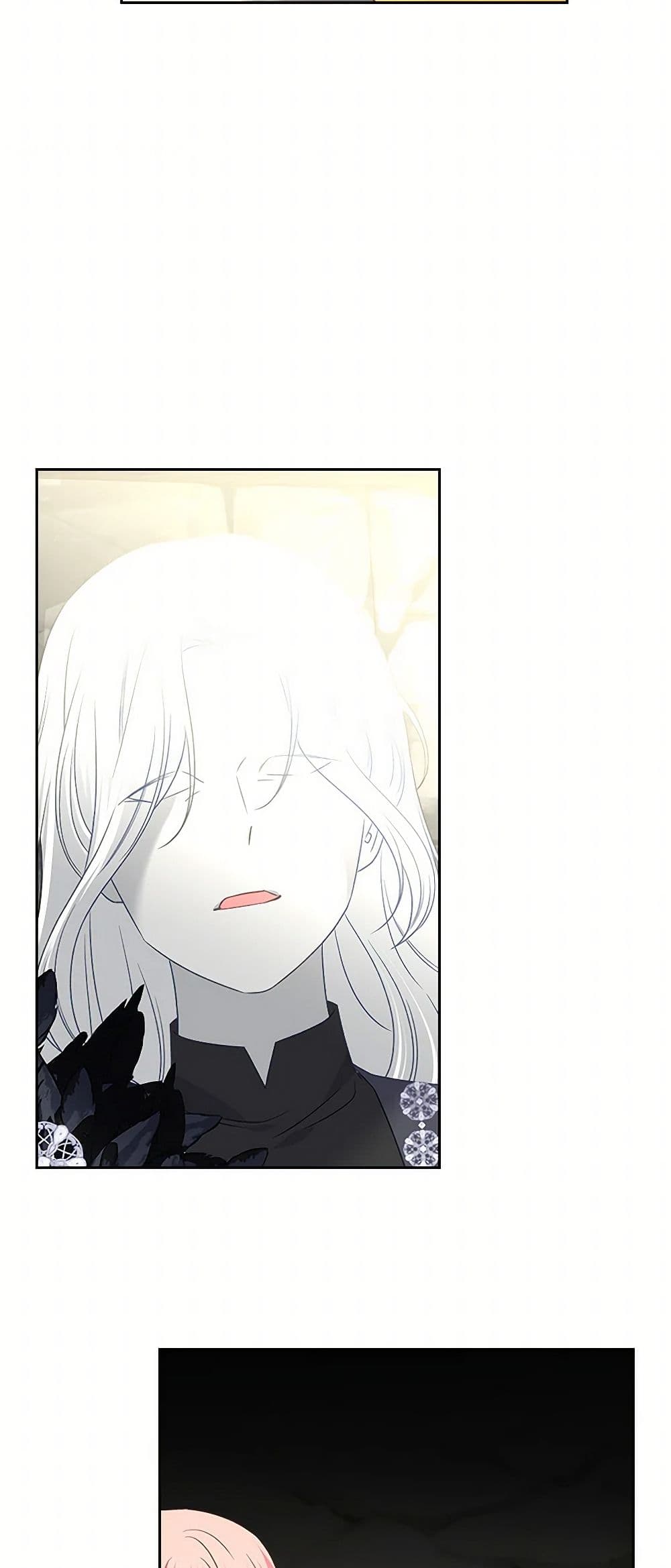 The Villainous Princess Wants to Live in a Cookie House page 49