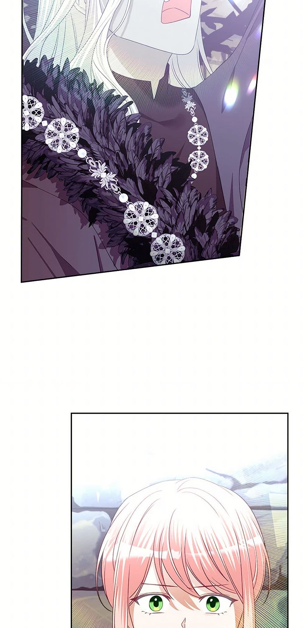 The Villainous Princess Wants to Live in a Cookie House page 11